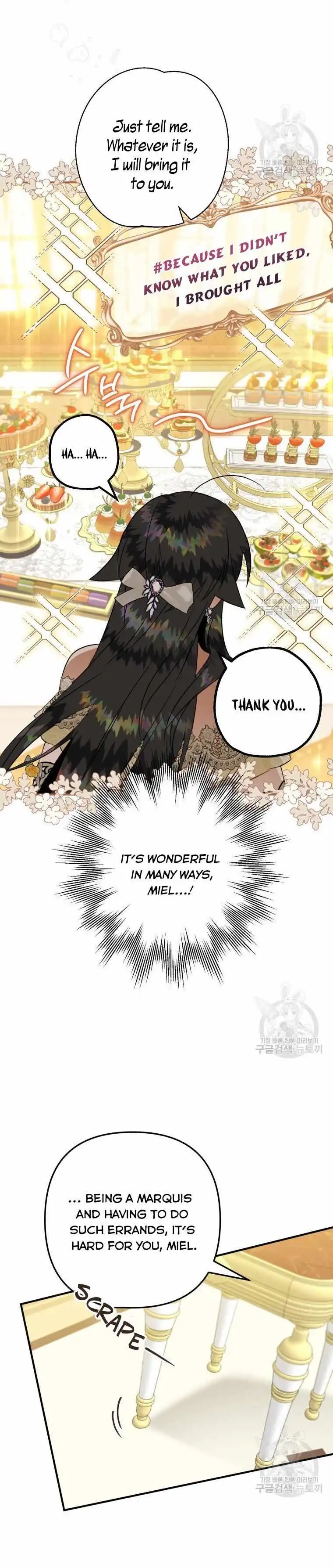 Of all things, I Became a Crow. Chapter 47 9